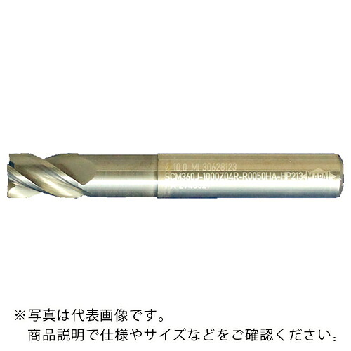 MAPAL ( マパール ) 超硬ラジアスエンドミル OptiMill-HPC-CR 不等分割・不等リード4枚刃 ラジアス 刃径6mm 刃長9mm 全長57mm シャンク径6mm ( SCM360J-0600Z04R-R0030HA-HP213 )