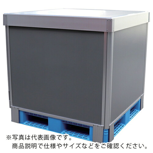 ADF ( エーディエフ ) ダンカーゴL型分離 4面パネルタイプ 1100x1100xH950 グレー ( DANLP411095-G ) 58,286円