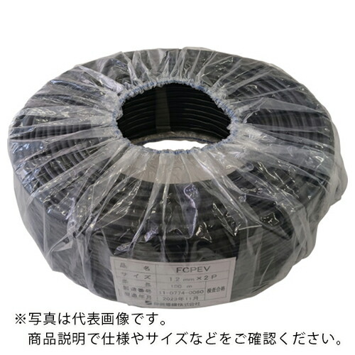 伸興電線 着色識別ポリエチレン絶縁ビニルシースケーブル FCPEV 0.9mmX5P ( FCPEV 0.9X5PX100M )