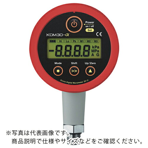 クローネ 高正しさデジタル翦断応力計 KDM30-α 連成圧 乾電池駆動動力(9V) 赤 無線電話最終生産物(Bluetooth) ( KDM30ALPHA-100KPAC-B-RE-T ) その他-DIY・工具-花・ガーデン・DIY