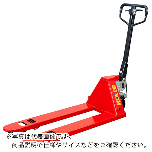 コレック ( 中西金属工業 ) NE型ハンドパレットトラック 2500kg ( NE25-510 ) 58,686円