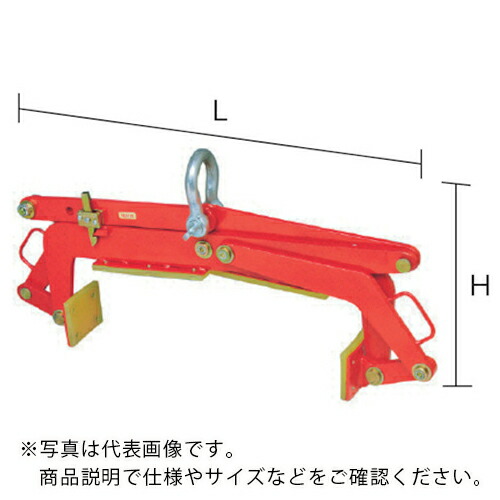 HHH ( スリーエッチ ) 石材クランプ 180巾300kg ( SE180 )