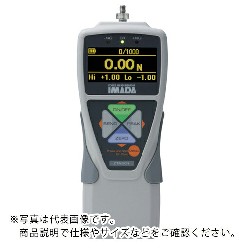 IMADA ( イマダ ) 標準尺度型デジタルフォースゲージ(多役立つこと手合い) 当て嵌める最大限度掛け目5N ( ZTA-5N )