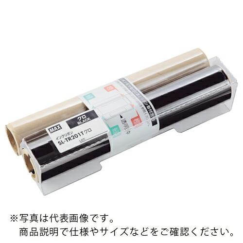 MAX ( マックス ) ビーポップ CPM-200用インクリボン(詰替用)フカミドリ 50m巻 ( SL-TR206T )