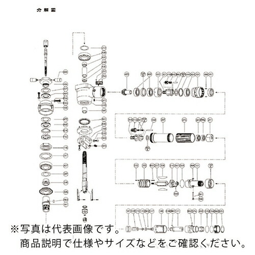 不二 ( 不二空機 ) チャックツメAss’y (48-56) S-162040-03 () ( 5412056047 ) 【メーカー取寄】