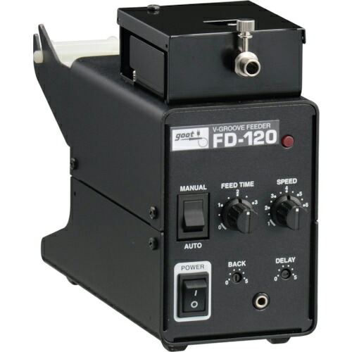 グット ( 太洋電機産業 ) V溝加工機能付はんだ送り装置 ( FD-120 ) 【メーカー取寄】