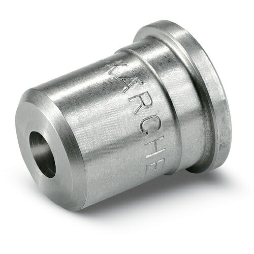 KARCHER ( ケルヒャー ) パワーノズル 25°042() ( 2.883-831.0 ) 【3個セット】