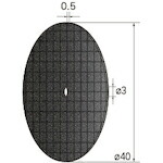 ナカニシ 切断砥石ディスク 10枚入 φ40×0.5×穴φ3 WA #80 ( 43296 ) 【メーカー取寄】