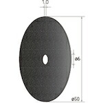 ナカニシ 切断砥石ディスク 10枚入 φ50×1×穴φ6 WA #100 ( 43337 ) 【メーカー取寄】
