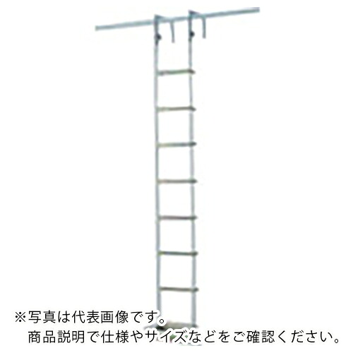 PiCa ( ピカコーポレイション ) 避難用ロープはしご EK型19m ( EK-19 ) 【メーカー取寄】
