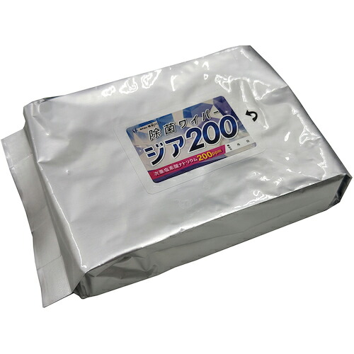 橋本クロス 除菌ワイパージア200 200×140mm 50枚入 ( ZIA200 ) 【18袋セット】 【メーカー取寄】