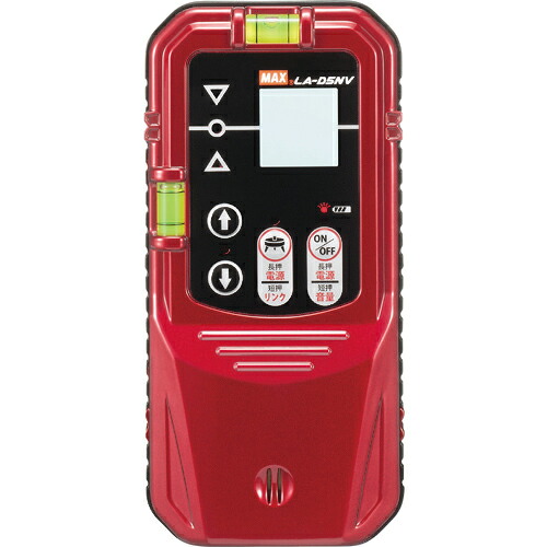 MAX ( マックス ) レーザー墨出器用受光器(レッドレーザー用) ( LA-D5NV )