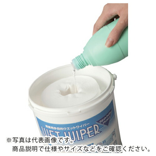 橋本 ウエットワイパー 中厚手 綿100%メッシュ160×300mm (6個入) ( MA08 )