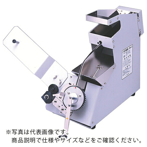 MAX ( マックス ) 薔薇釘かかわり合い機 ( WH-2 )