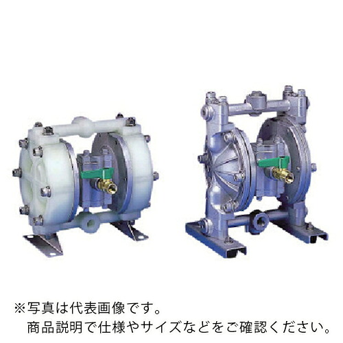 ヤマダ ( ヤマダコーポレーション ) ダイアフラムポンプDP-10BAH/T ( 851872/DP-10BAH/T ) 【製造会社取寄】