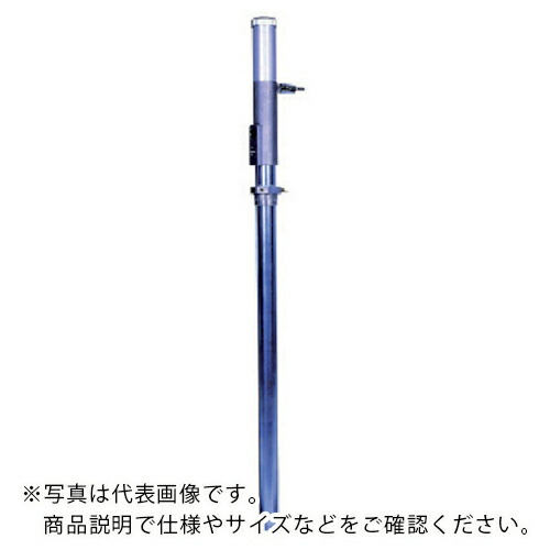 ヤマダ ( ヤマダコーポレーション ) ポンプDR50A3 ( 852633/DR-50A3 ) 【メーカー取寄】