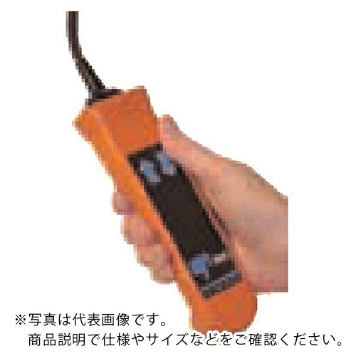 ヤマダ ( ヤマダコーポレーション ) 無線電話制御装置IR-C ( H373522 ) 【製造業者取寄】 花・ガーデン・DIY-その他
