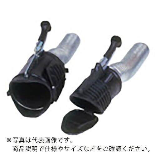 ヤマダ ( ヤマダコーポレーション ) ラバーノズル 5 RN-5T ( H803661 ) 【メーカー取寄】