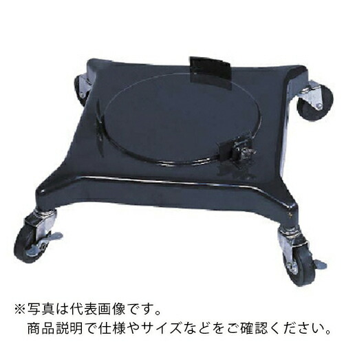 ヤマダ ( ヤマダコーポレーション ) ダイシャKPL-55C ( 802335/KPL-55C ) 【メーカー取寄】