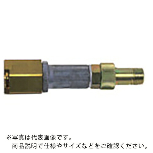ヤマダ ( ヤマダコーポレーション ) クチガネVO-50用口金 ( NO.800894 ) 【メーカー取寄】