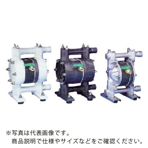 ヤマダ ( ヤマダコーポレーション ) ダイアフラムポンプNDP-15BAS ( 852680/NDP-15BAS ) 【製造会社取寄】