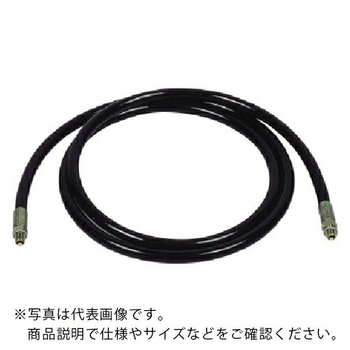 ヤマダ ( ヤマダコーポレーション ) ホースVO-50/3m ( 695107/VO-50/3M ) 【メーカー取寄】