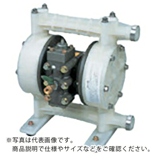 ヤマダ ( ヤマダコーポレーション ) ダイアフラムポンプ ( 854082/NDP-P20BPE ) 【メーカー取寄】 78,773円