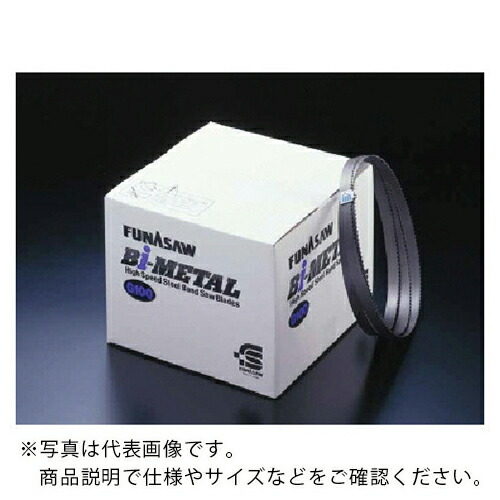 FUNASAW ( フナソー ) カットオフバンドソー バイメタルG100 全長3505 幅27 3/6山 厚み0.9 36# ( G100-25X3505 36 ) 【5本セット】 【メーカー取寄】