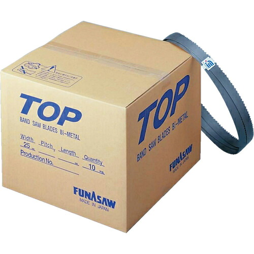 FUNASAW ( フナソー ) カットオフバンドソー バイメタルTOP 全長3750 幅27 3山 奥ふかさ0.9 3山 ( TOPBIM25X3X3750 3 ) 【5本仕かける】 【製造会社取寄】