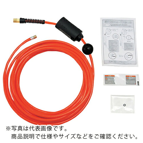 TRIENS ( 三協リール ) 交換用ウレタンホース 内径6.5mm×5.7m(継手専用) ( S-257ZS ) 【メーカー取寄】