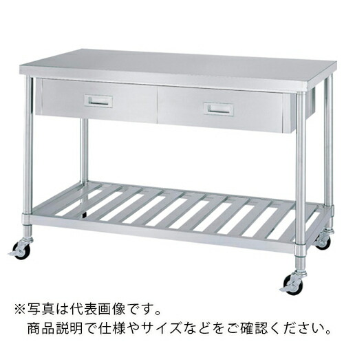 シンコー ステンレス鋼(SUS430)御勤め台片面引出付スノコ棚板キャスター付 φ75ウレタン車 ステンレス鋼金具 1500×450×800 ( WDSC-15045-800-SU75 ) 【製造会社取寄】