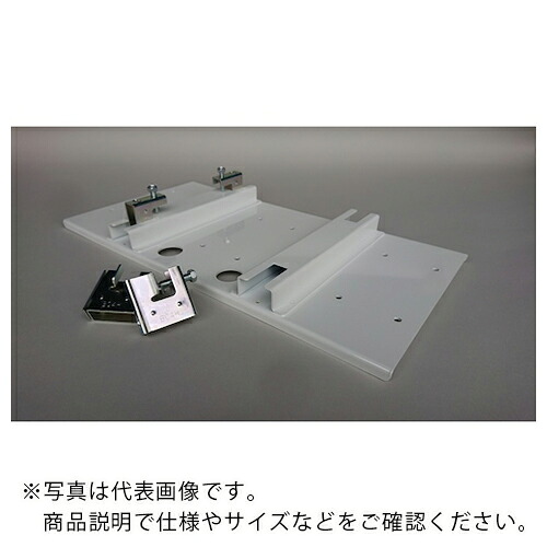 TRIENS ( 三協リール ) クランプ式リール取付ブラケット4連 ( SA-4B )