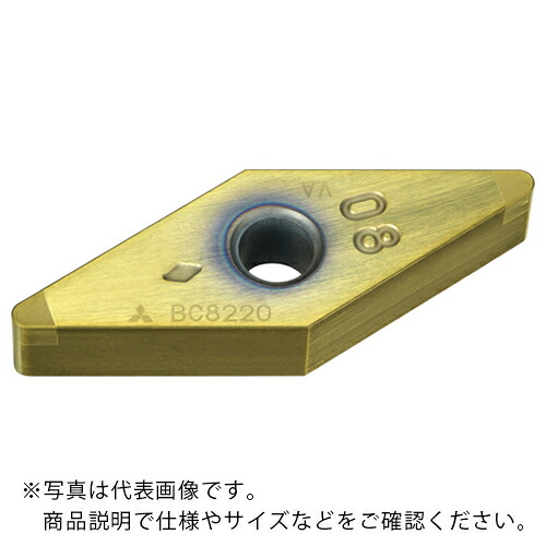 三菱 ( 三菱マテリアル ) 高硬度用旋盤インサート BC8220 ( NP-VNGA160404VA4 BC8220 ) 【メーカー取寄】