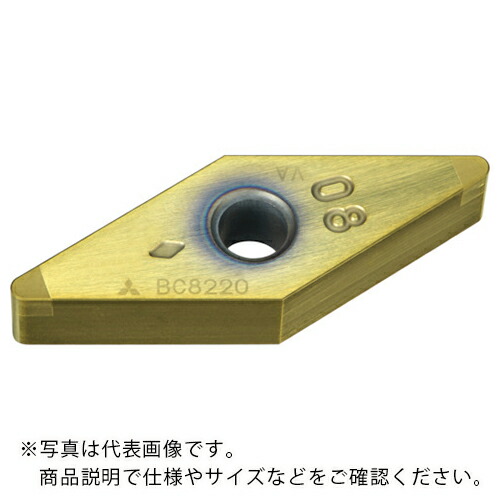 三菱 ( 三菱マテリアル ) 高硬度用旋盤インサート BC8220 ( NP-VNGA160412VA4 BC8220 ) 【メーカー取寄】