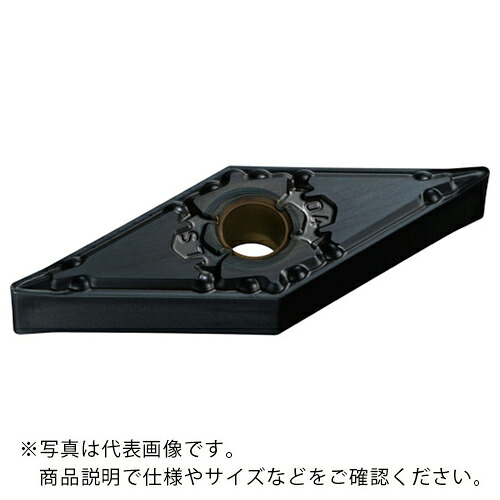 三菱 ( 三菱マテリアル ) 難削材用旋盤差しいれる MV9005 ( VNMG160404-LS MV9005 ) 【10個仕かける】 【製造業者取寄】 その他-DIY・工具-花・ガーデン・DIY