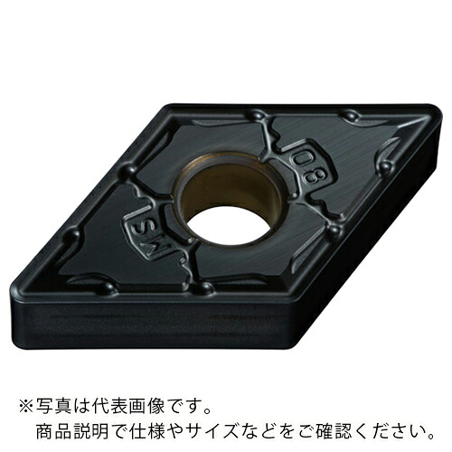 三菱 ( 三菱マテリアル ) 難削材用旋盤挟みいれる MV9005 ( DNMG150412-MS MV9005 ) 【10個仕掛ける】 【製造業者取寄】
