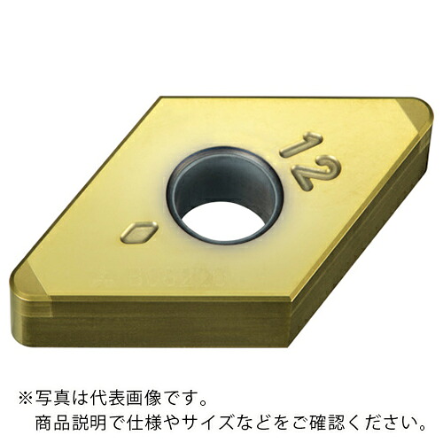 三菱 ( 三菱マテリアル ) 高硬度用旋盤インサート BC8210 ( NP-DNGA150612GH4 BC8210 ) 【メーカー取寄】
