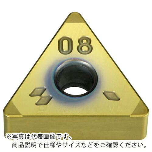 三菱 ( 三菱マテリアル ) 旋削高硬度鋼断続切削用インサート CBN BC8220 ( NP-TNGA160402GA3 BC8220 ) 【メーカー取寄】