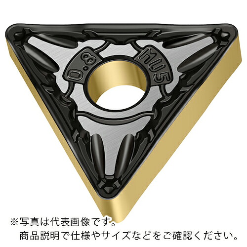 Walter ( ワルター ) 旋削加工用チップ 三角形ネガタイプ WPP20G ( TNMG160412-MU5 WPP20G ) 【10個セット】 【メーカー取寄】