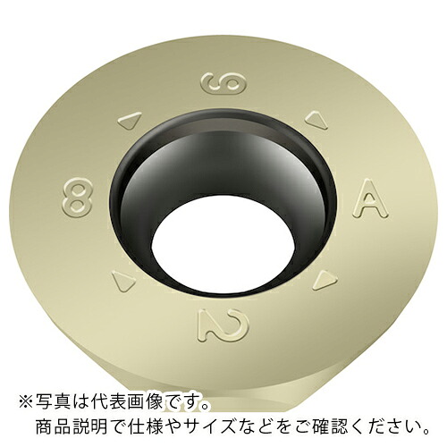Walter ( ワルター ) ミーリング産業用 丸駒ポジ手当て WKP35G ( ROHX1605M08-A57 WKP35G ) 【10個仕かける】 【製造会社取寄】