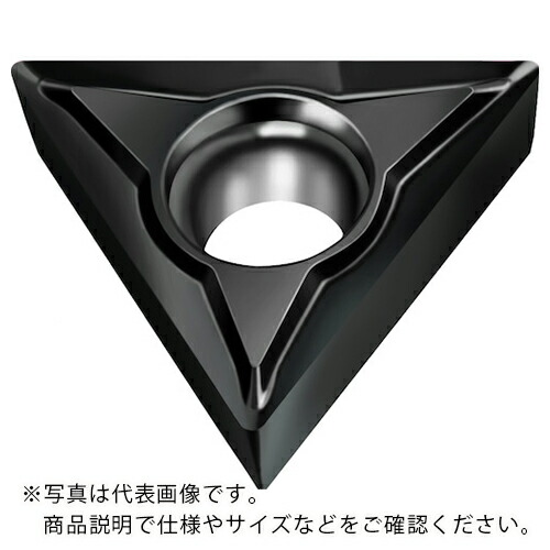 Walter ( ワルター ) 旋削加工用チップ 三角形ポジタイプ WN10 ( TCGT06T104-FN2 WN10 ) 【10個セット】 【メーカー取寄】 9,036円