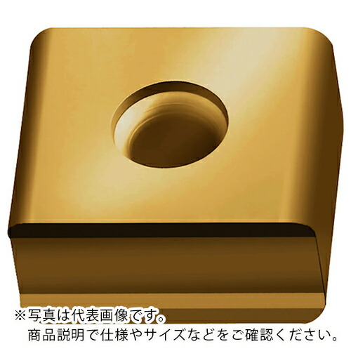 Walter ( ワルター ) ミーリング加工用 ひし形縦置きチップ WSP45G ( LNMU150812-F57T WSP45G ) 【10個セット】 【メーカー取寄】