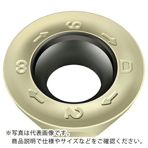 Walter ( ワルター ) ミーリング産業用 丸駒ポジ心付け WSP45G ( ROMX2006M08-D57 WSP45G ) 【10個書き割り】 【製造会社取寄】