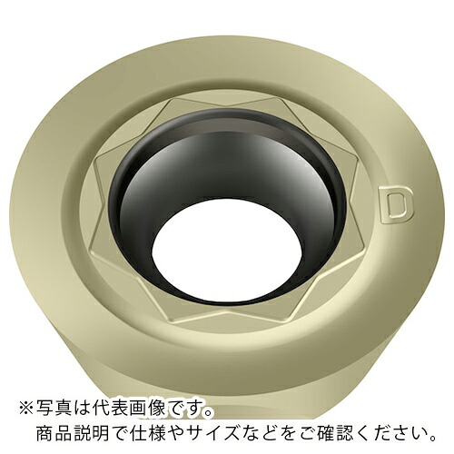Walter ( ワルター ) ミーリング加工用 丸駒ポジチップ WMP45G ( ROMX1204M0-D67 WMP45G ) 【10個セット】 【メーカー取寄】