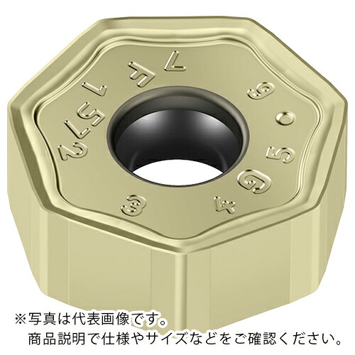 Walter ( ワルター ) ミーリング処理用 七角形ネガ手当て WSP45G ( XNGU0705ANN-F57 WSP45G ) 【10個書き割り】 【製造業者取寄】