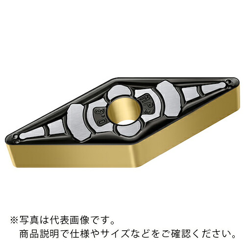 Walter ( ワルター ) 旋削加工用チップ 35°菱形ネガタイプ WPP20G ( VNMG160408-MP5 WPP20G ) 【10個セット】 【メーカー取寄】