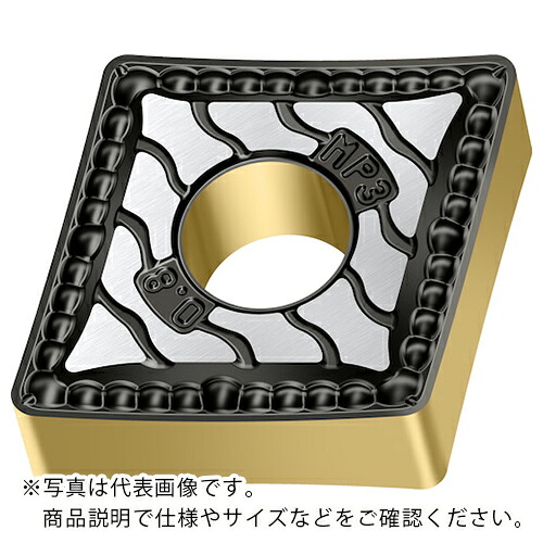 Walter ( ワルター ) 旋削加工用チップ 80°菱形ネガタイプ WPP10G ( CNMG120412-MP3 WPP10G ) 【10個セット】 【メーカー取寄】