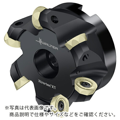 ワルター 丸駒切断機 M5468-Bボア穴手あい 5枚刃 ( M5468-080-B27-05-10 )