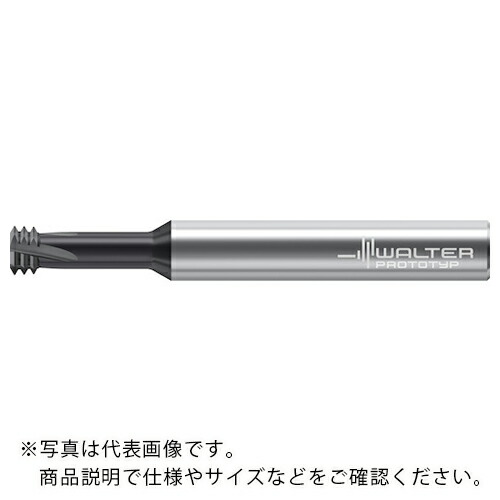 Prototyp ( ワルタージャパン ) 超硬オービタルねじ切り截断機 ( TC630-M10-A0D-WB10TJ ) 【製造業者取寄】