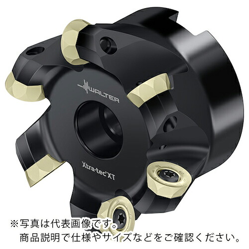 ワルター 丸駒カッター M5468-Bボア穴タイプ 8枚刃 ( M5468-125-B40-08-08 )